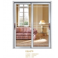门窗铝型材|门窗铝材|铝合金门窗|吊趟门 - 博亚铝材()