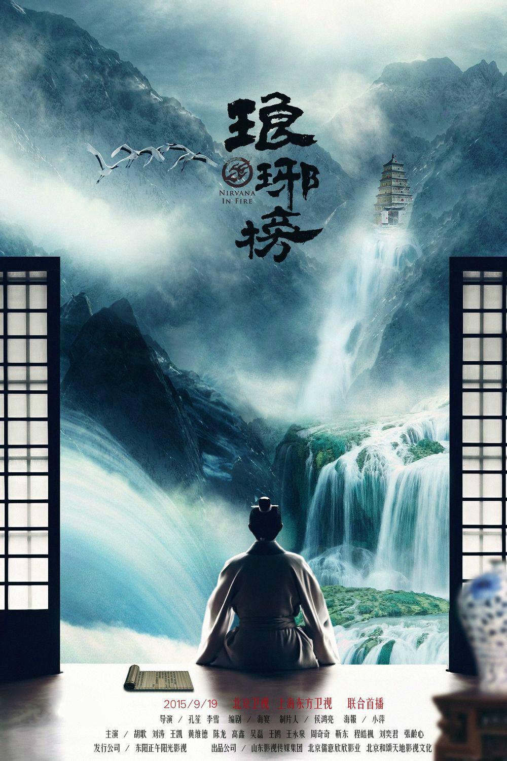 最近中文字幕高清字幕