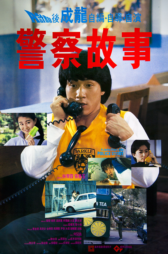 zjy第二段6分视频