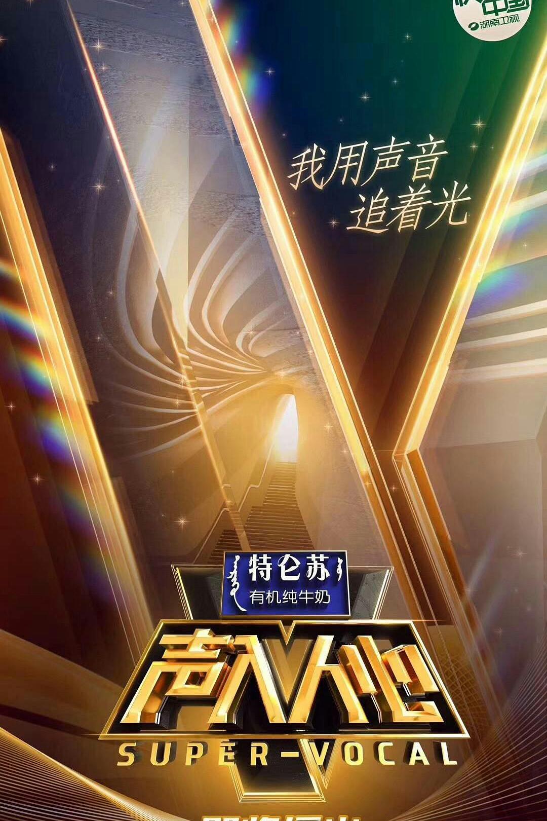 海报