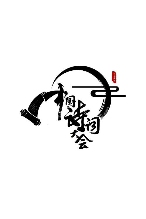 俺去啦网站