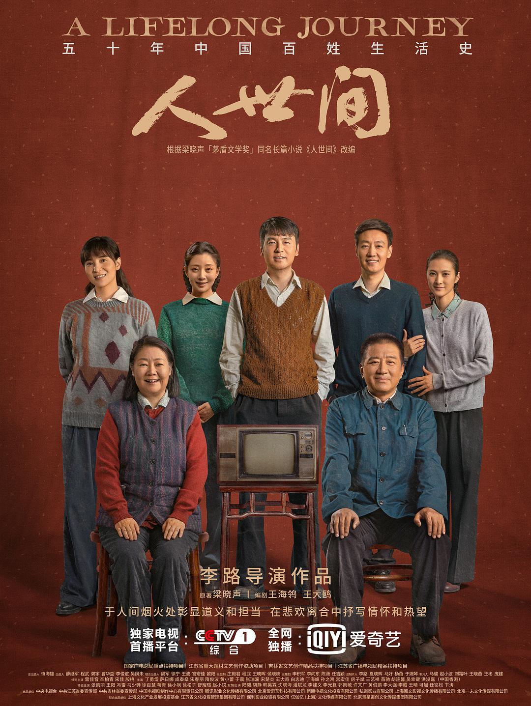 totaksikix海报