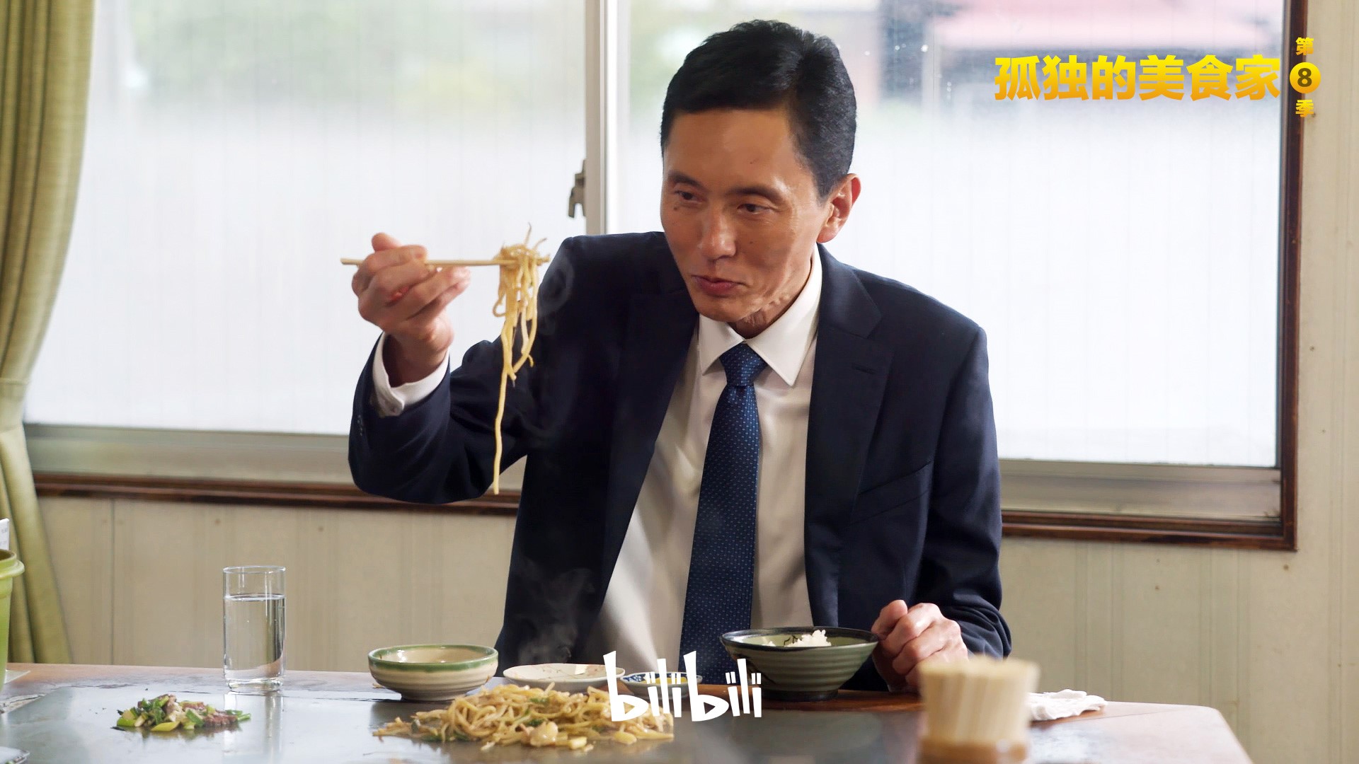 ju1199巨婴线路剧照1
