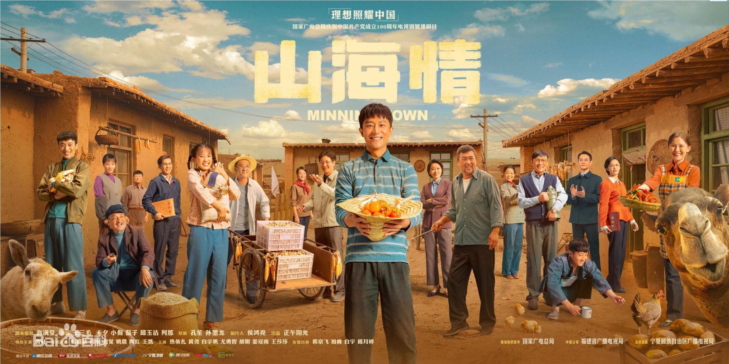 师太太湿太失态剧照2